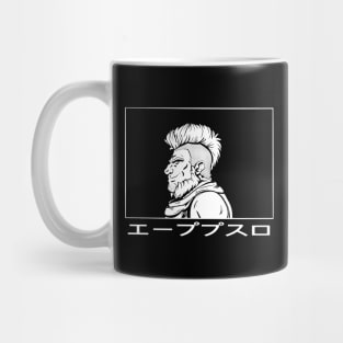 Appsro katakana Mug